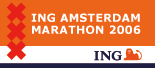 Logo Amsterdam Marathon 2005