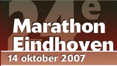 Logo Eindhoven Marathon 2007